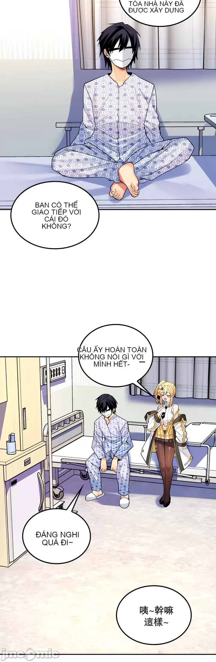 Tôi đã nhận được trên một cái cây thế giới Chương 1-55