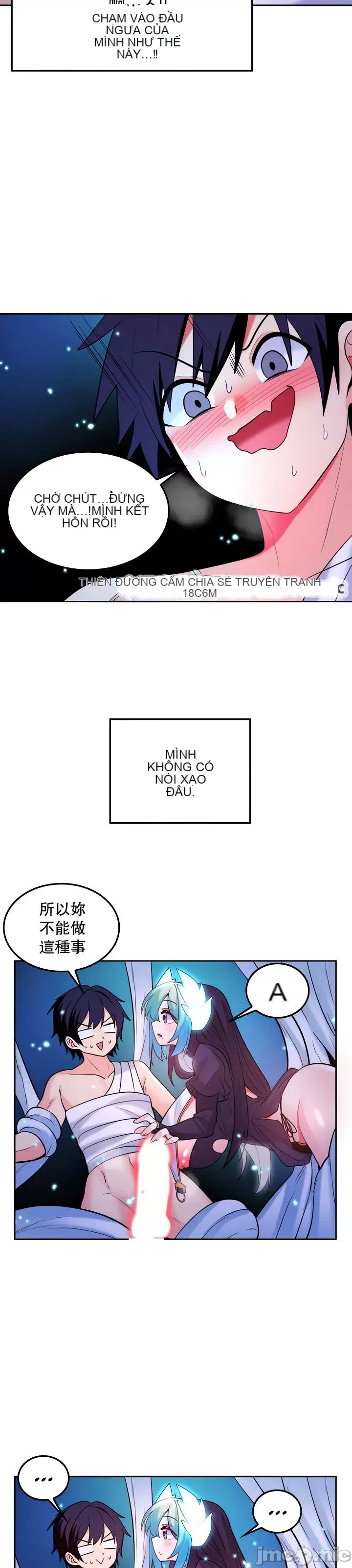 Tôi đã nhận được trên một cái cây thế giới Chương 1-55