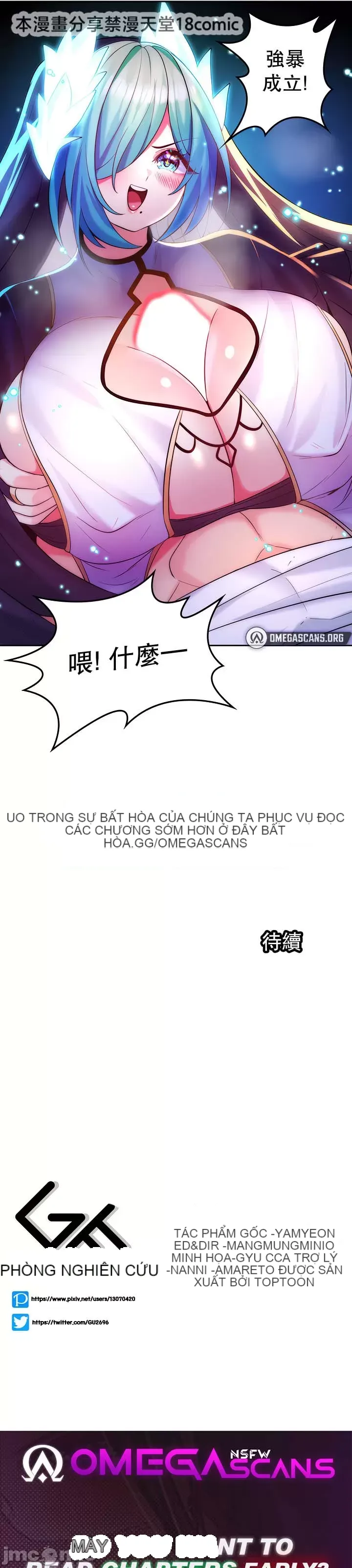 Tôi đã nhận được trên một cái cây thế giới Chương 1-55