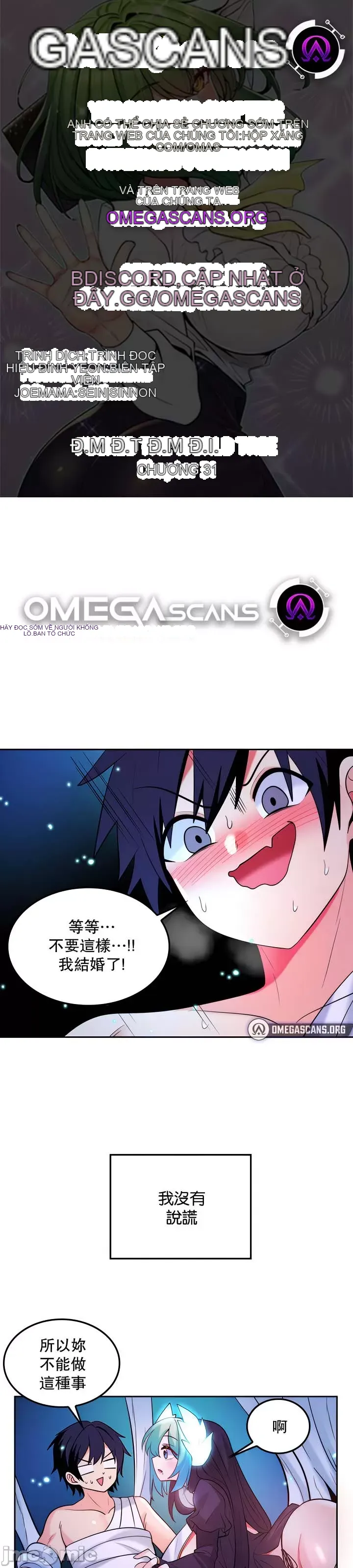 Tôi đã nhận được trên một cái cây thế giới Chương 1-55