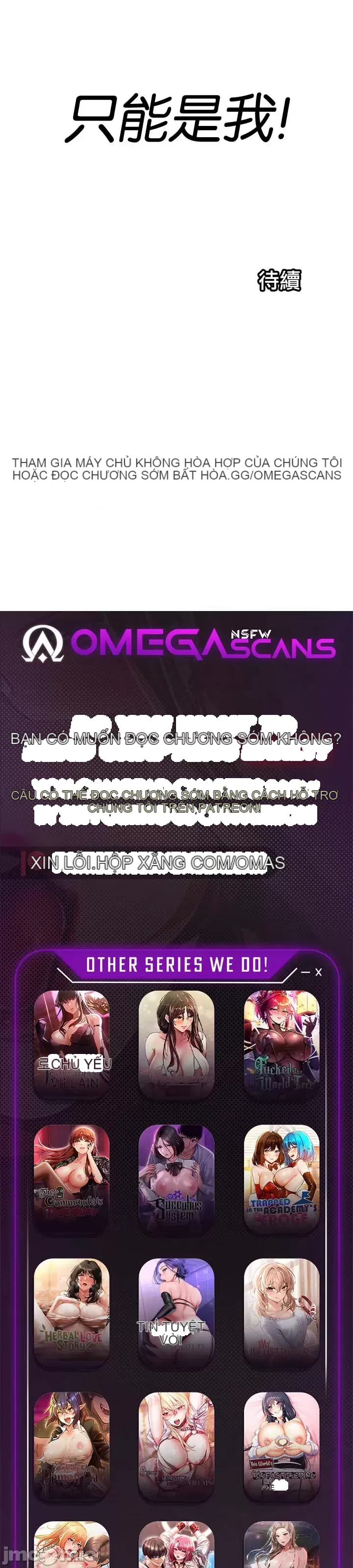 Tôi đã nhận được trên một cái cây thế giới Chương 1-55