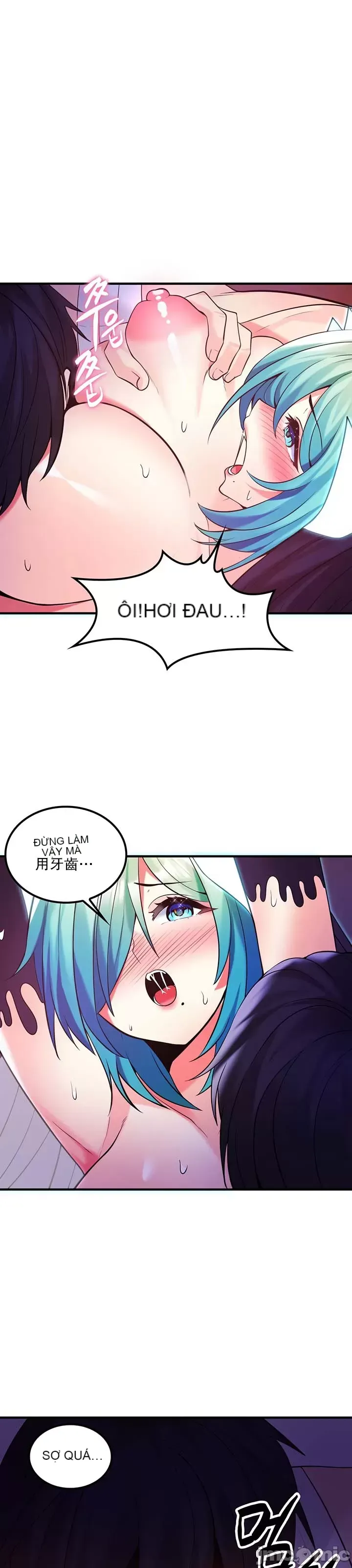 Tôi đã nhận được trên một cái cây thế giới Chương 1-55