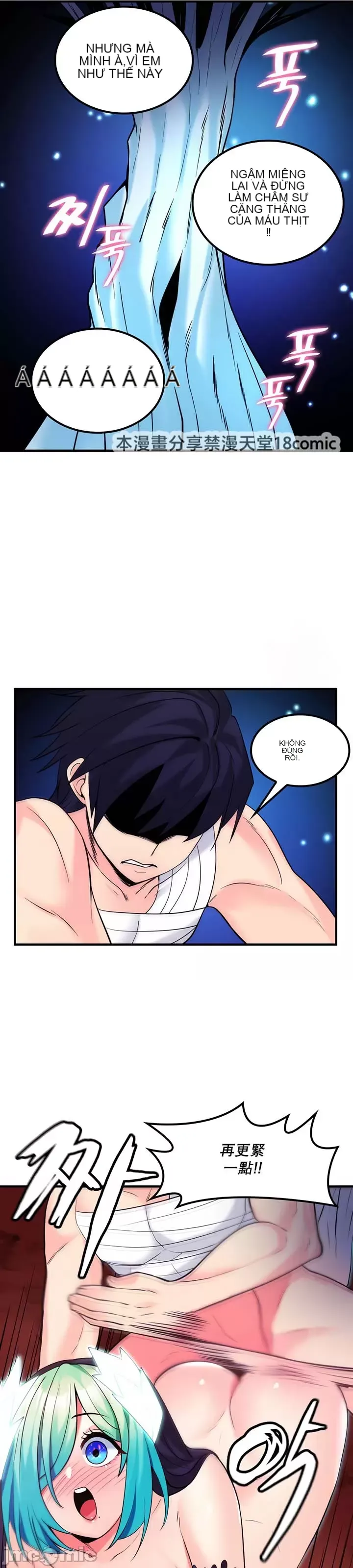 Tôi đã nhận được trên một cái cây thế giới Chương 1-55