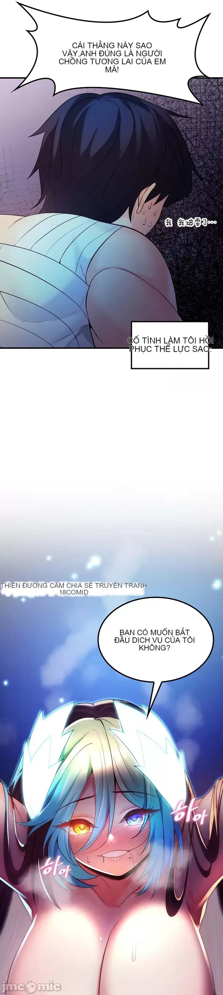 Tôi đã nhận được trên một cái cây thế giới Chương 1-55