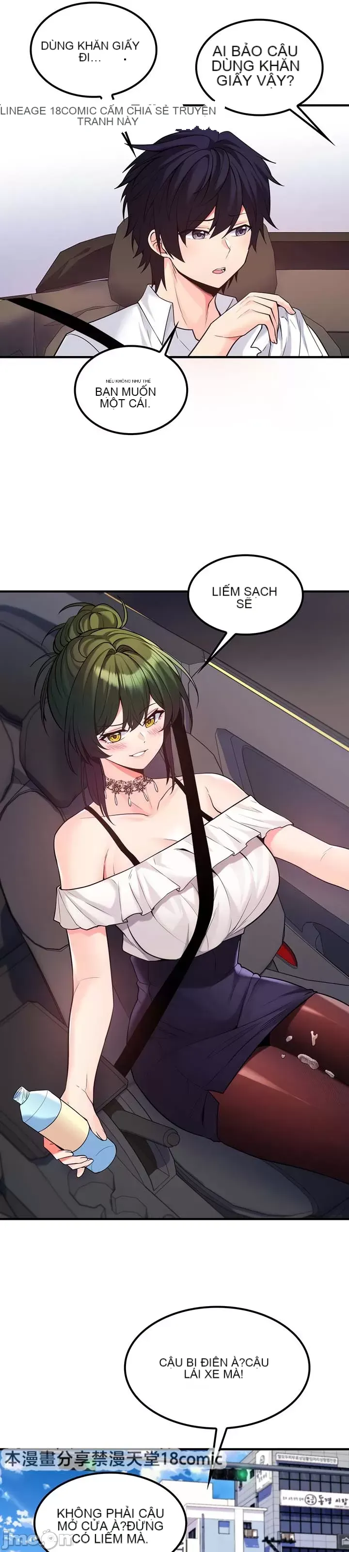 Tôi đã nhận được trên một cái cây thế giới Chương 1-55