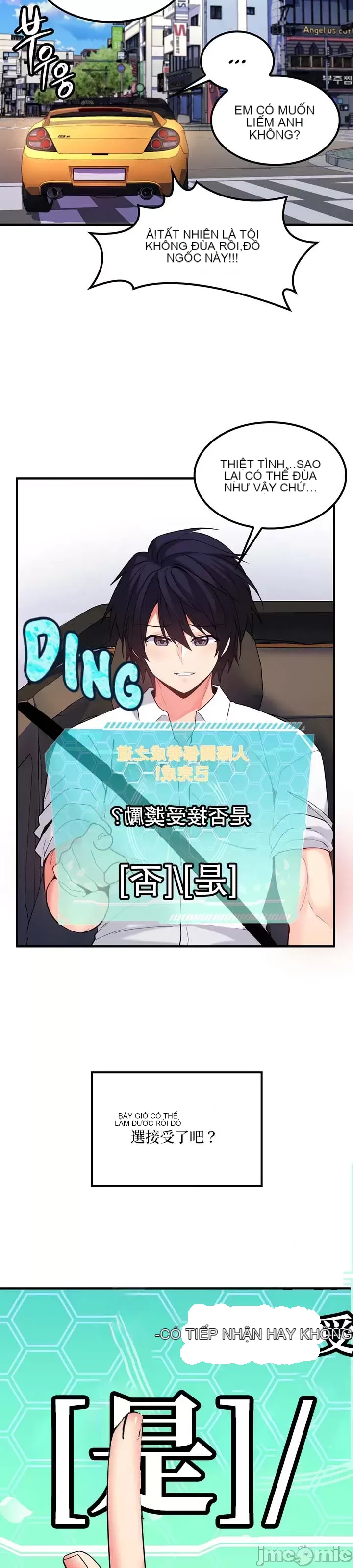 Tôi đã nhận được trên một cái cây thế giới Chương 1-55