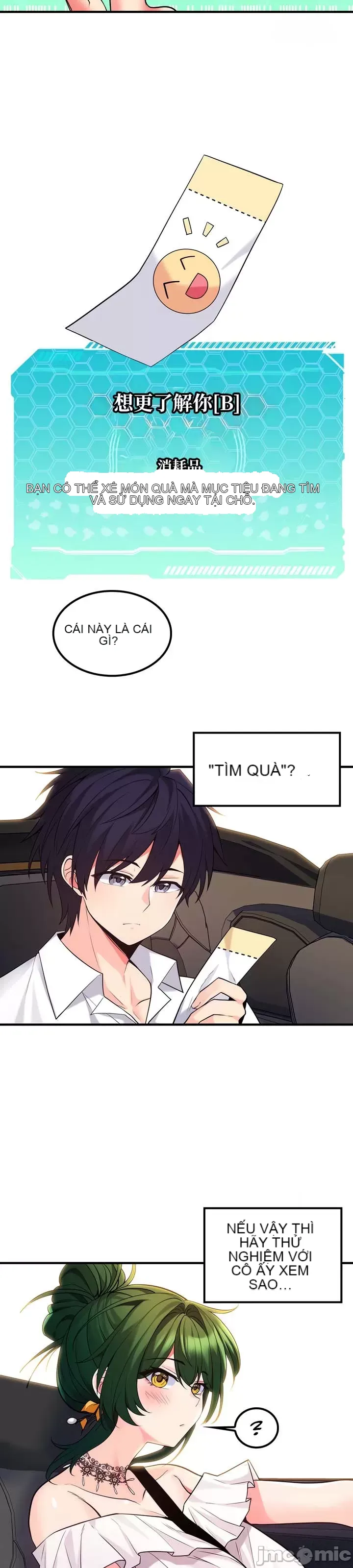 Tôi đã nhận được trên một cái cây thế giới Chương 1-55