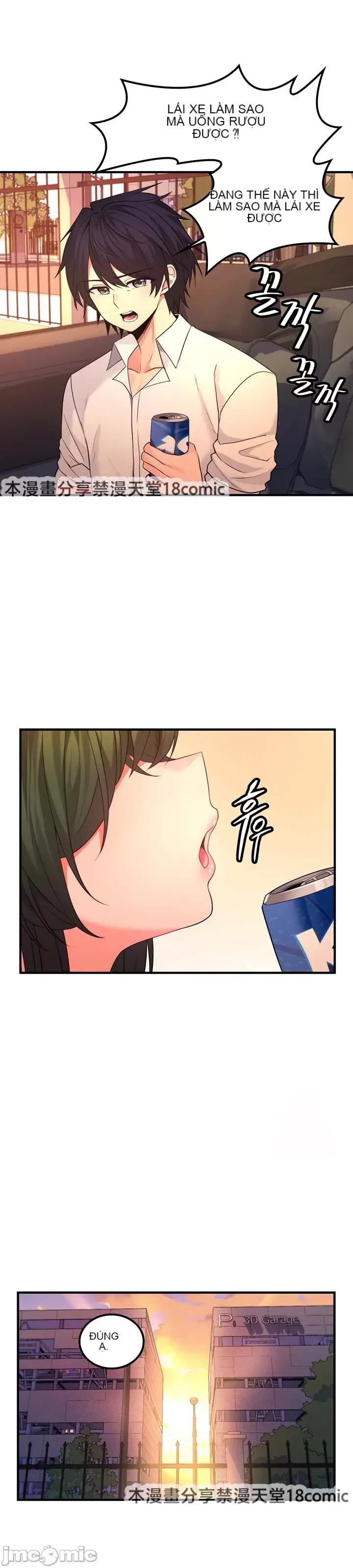 Tôi đã nhận được trên một cái cây thế giới Chương 1-55