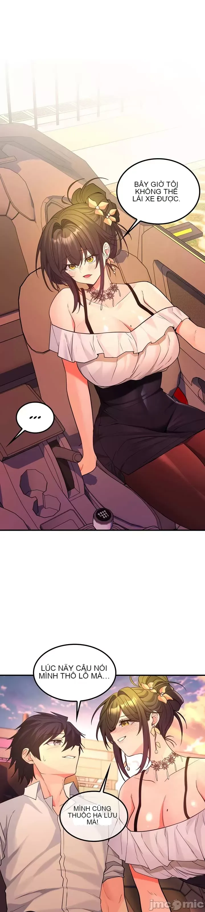 Tôi đã nhận được trên một cái cây thế giới Chương 1-55