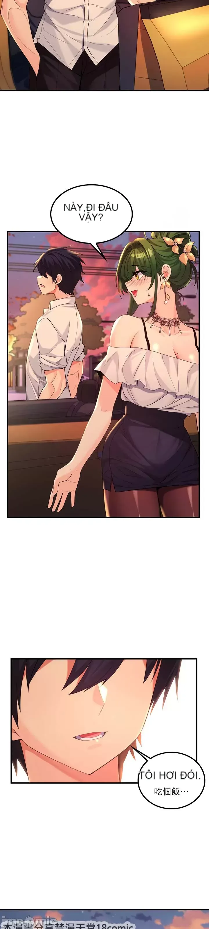 Tôi đã nhận được trên một cái cây thế giới Chương 1-55