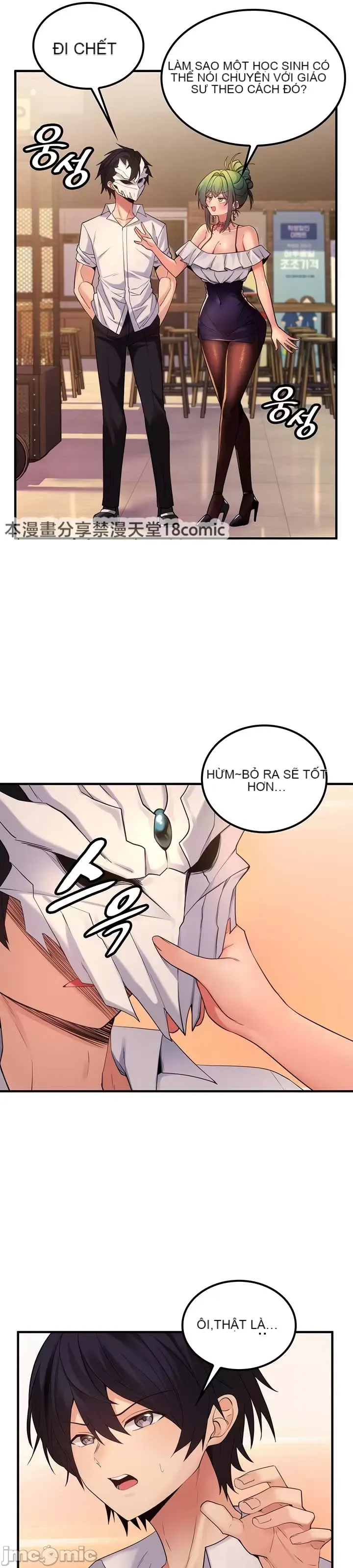 Tôi đã nhận được trên một cái cây thế giới Chương 1-55