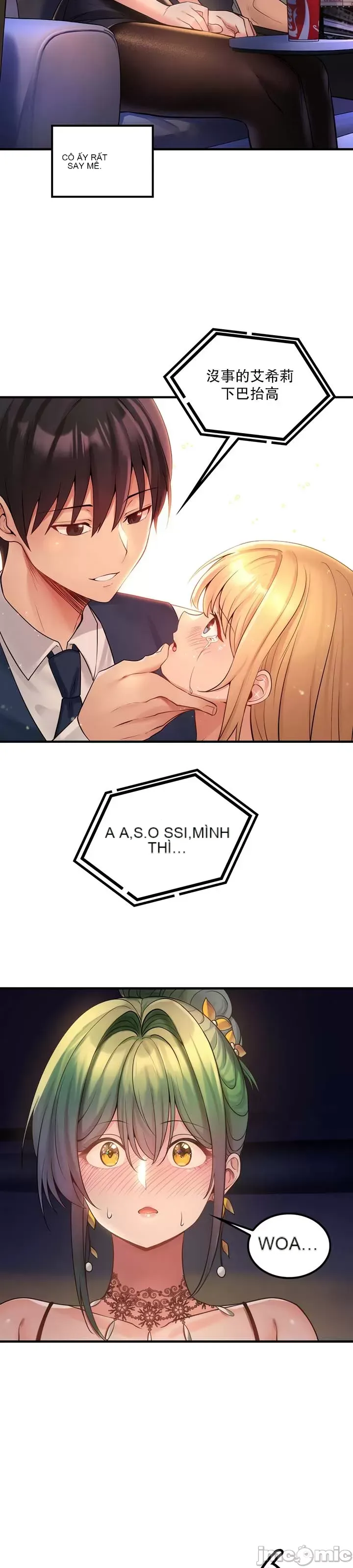 Tôi đã nhận được trên một cái cây thế giới Chương 1-55