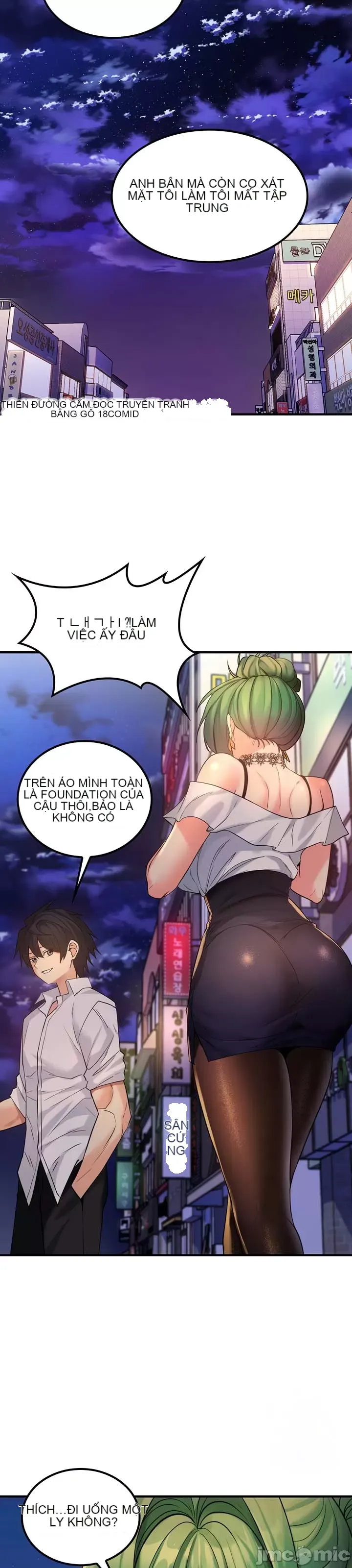 Tôi đã nhận được trên một cái cây thế giới Chương 1-55