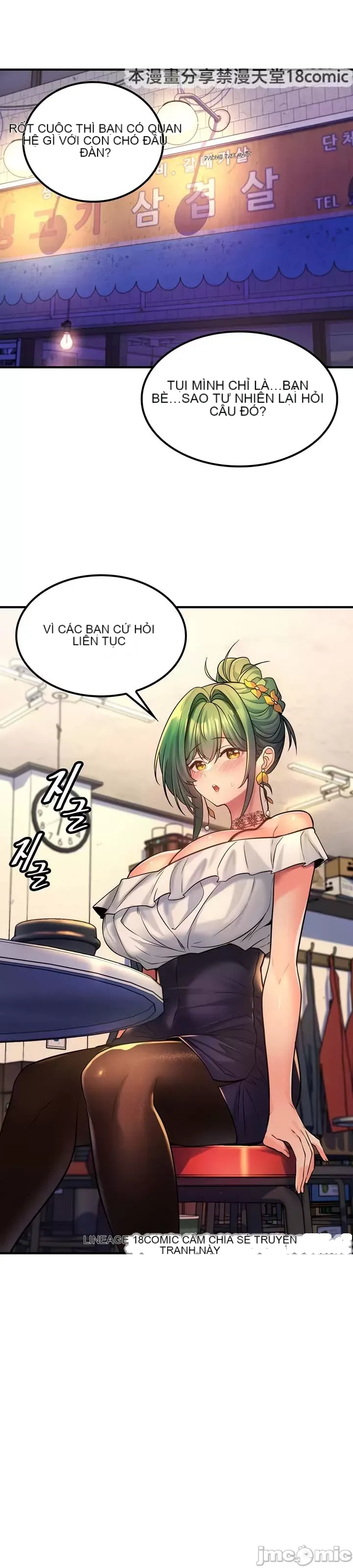 Tôi đã nhận được trên một cái cây thế giới Chương 1-55