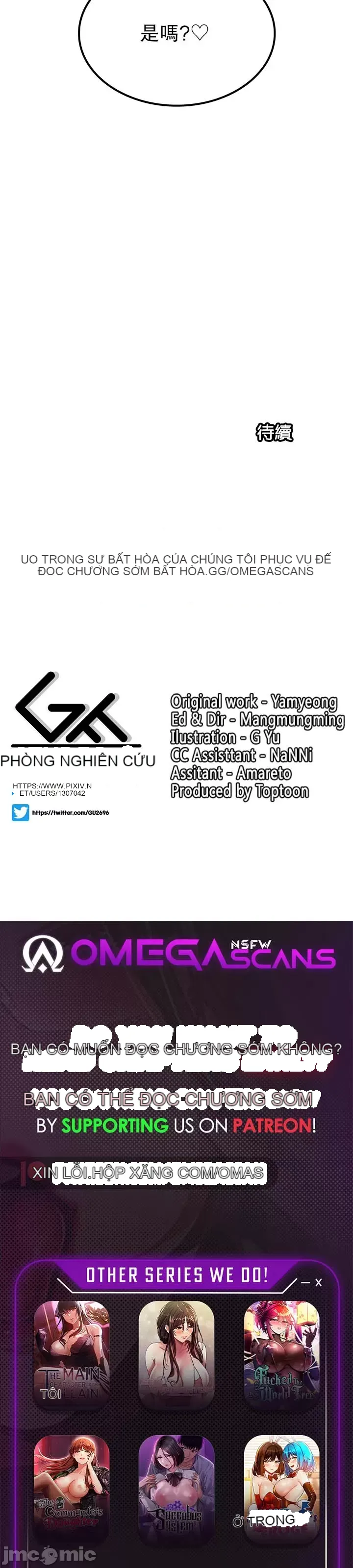 Tôi đã nhận được trên một cái cây thế giới Chương 1-55