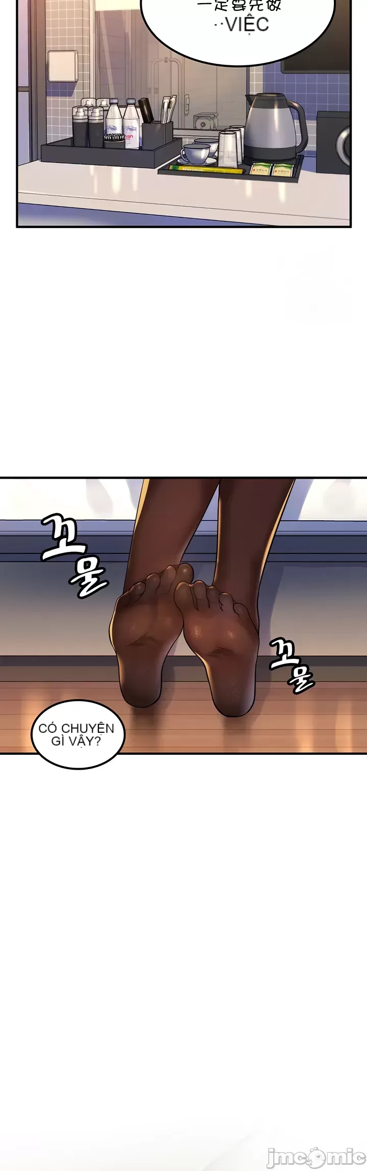 Tôi đã nhận được trên một cái cây thế giới Chương 1-55