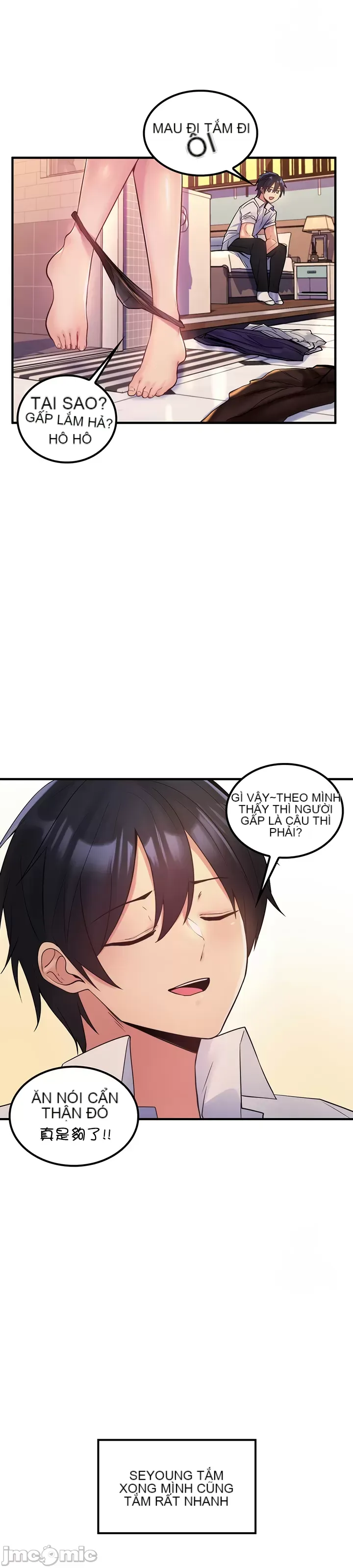 Tôi đã nhận được trên một cái cây thế giới Chương 1-55