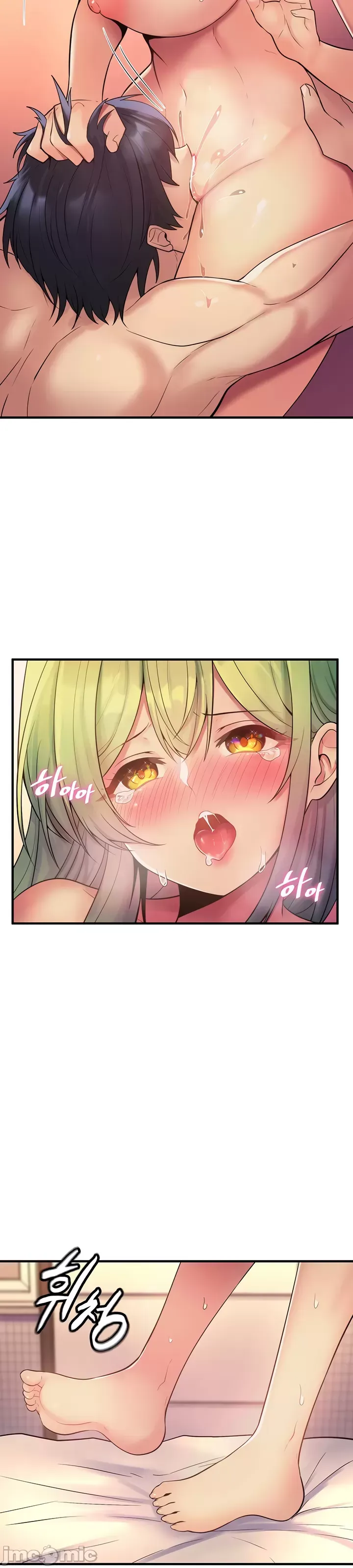 Tôi đã nhận được trên một cái cây thế giới Chương 1-55