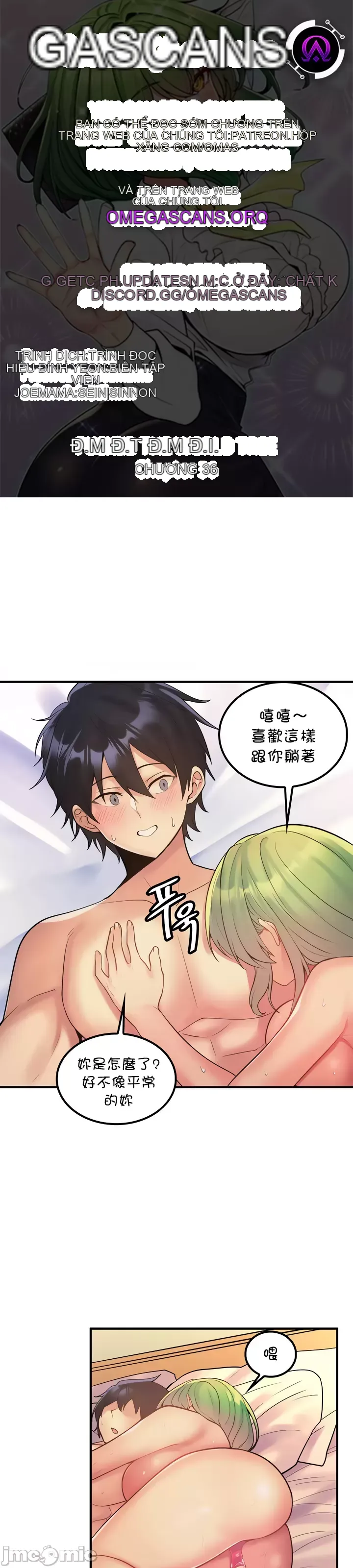 Tôi đã nhận được trên một cái cây thế giới Chương 1-55