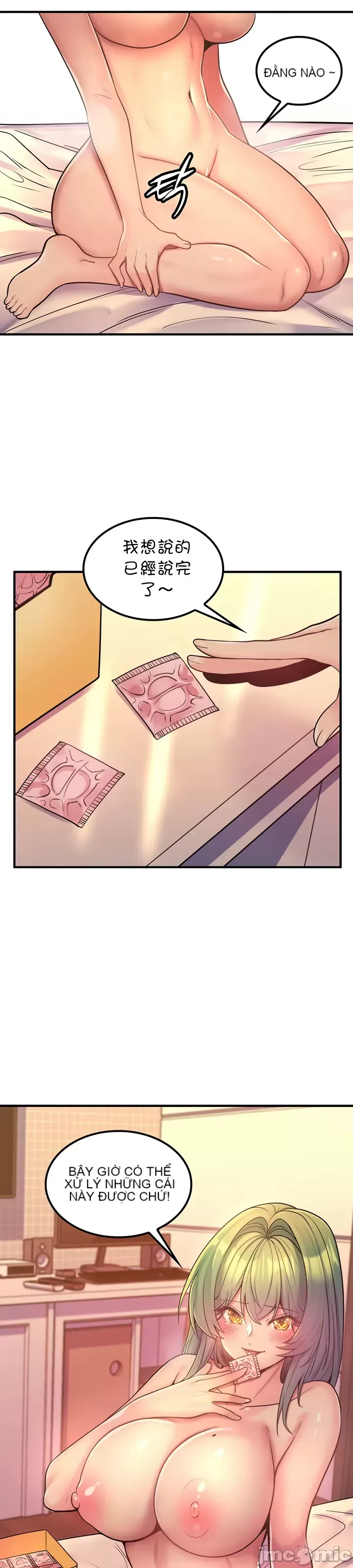 Tôi đã nhận được trên một cái cây thế giới Chương 1-55