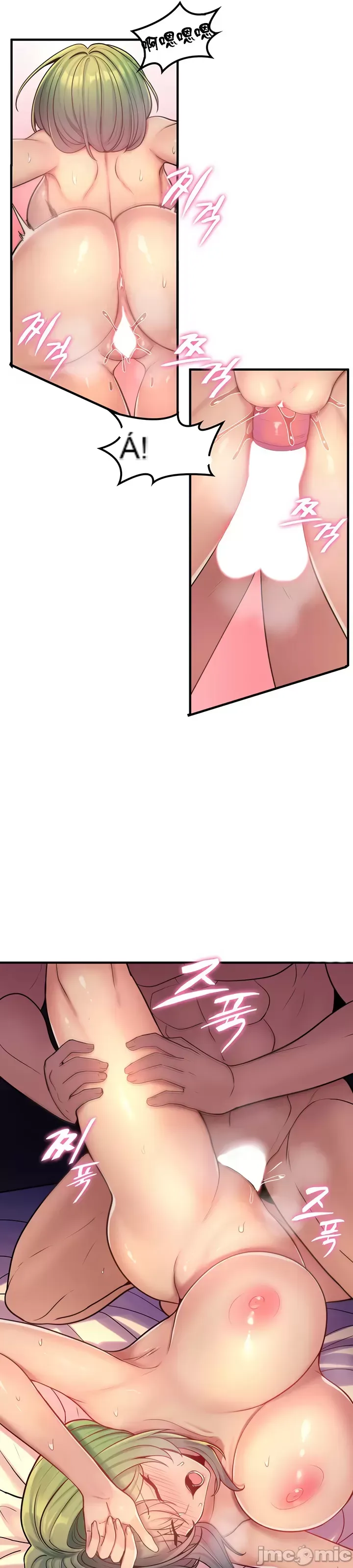 Tôi đã nhận được trên một cái cây thế giới Chương 1-55