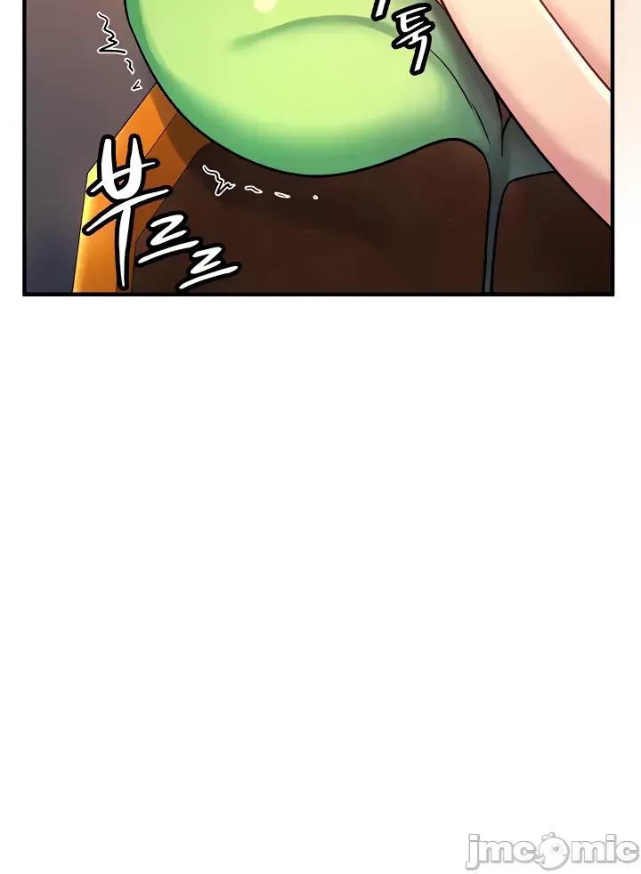 Tôi đã nhận được trên một cái cây thế giới Chương 1-55