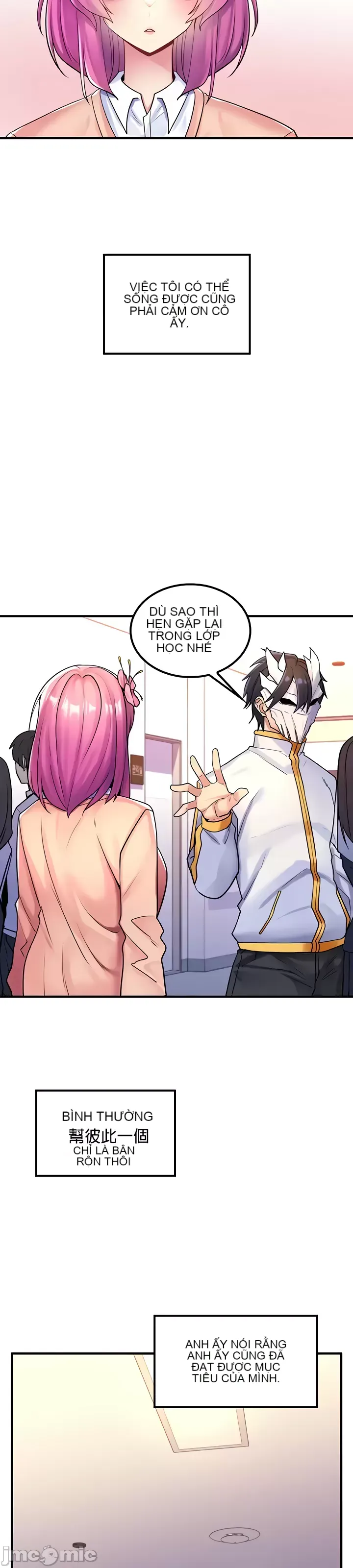 Tôi đã nhận được trên một cái cây thế giới Chương 1-55