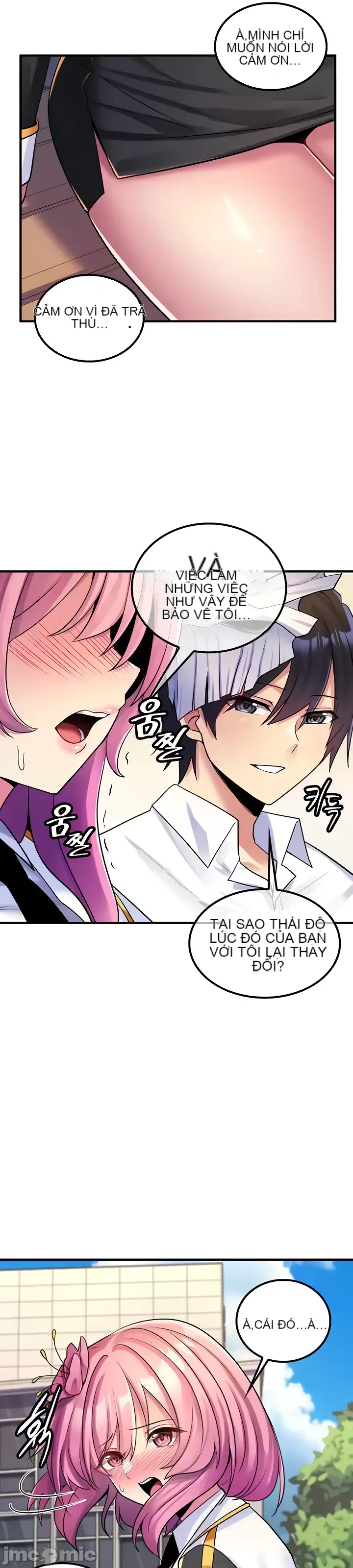 Tôi đã nhận được trên một cái cây thế giới Chương 1-55