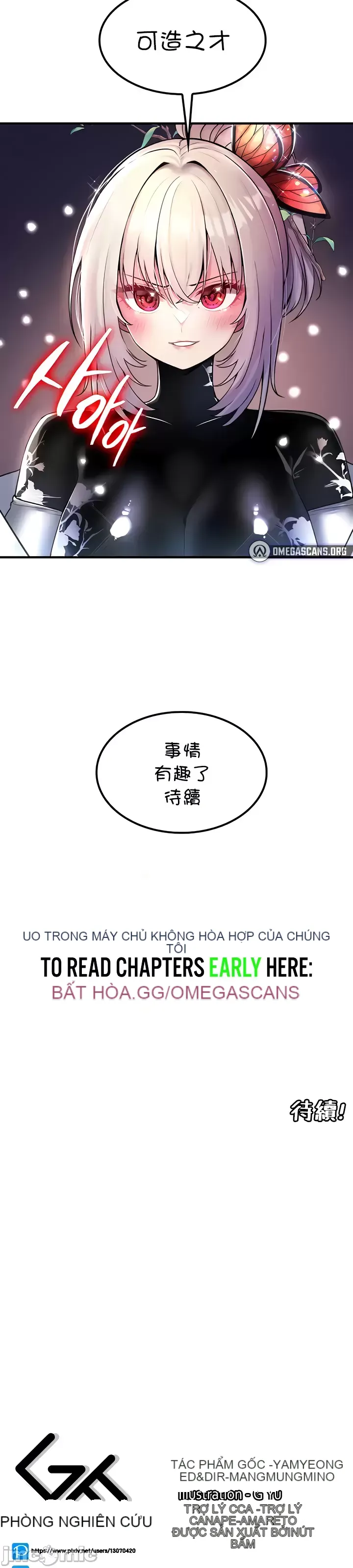 Tôi đã nhận được trên một cái cây thế giới Chương 1-55