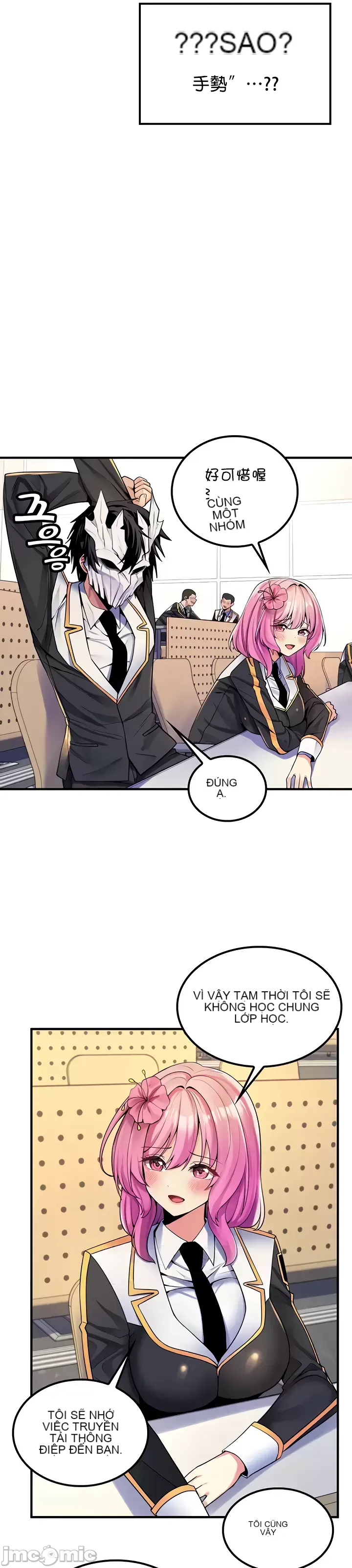 Tôi đã nhận được trên một cái cây thế giới Chương 1-55