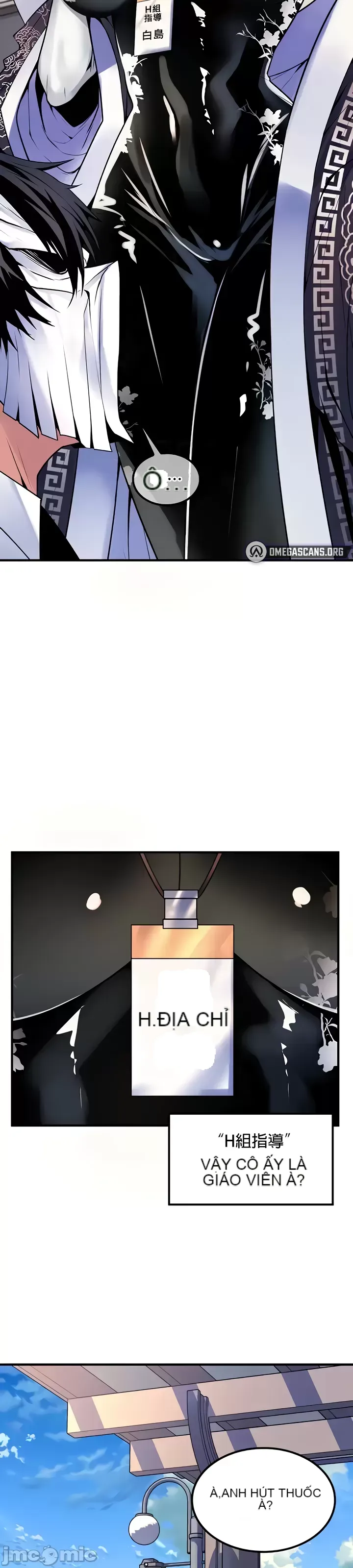 Tôi đã nhận được trên một cái cây thế giới Chương 1-55