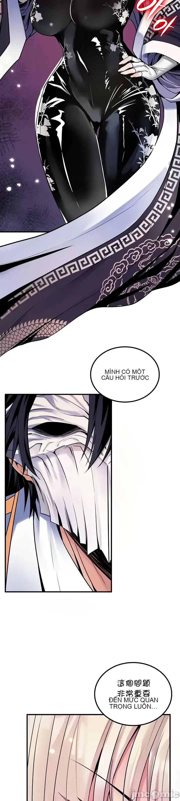 Tôi đã nhận được trên một cái cây thế giới Chương 1-55