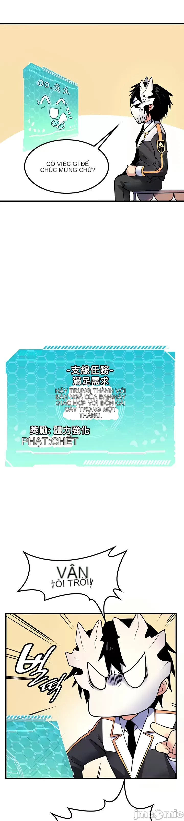 Tôi đã nhận được trên một cái cây thế giới Chương 1-55