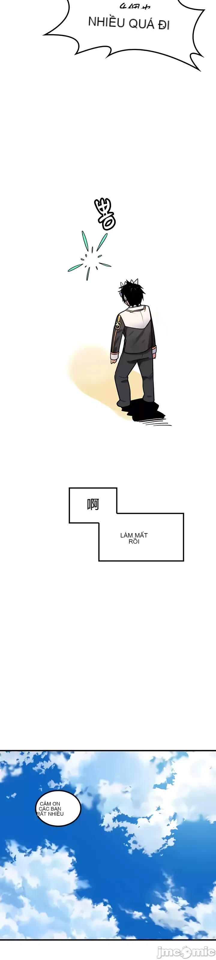 Tôi đã nhận được trên một cái cây thế giới Chương 1-55