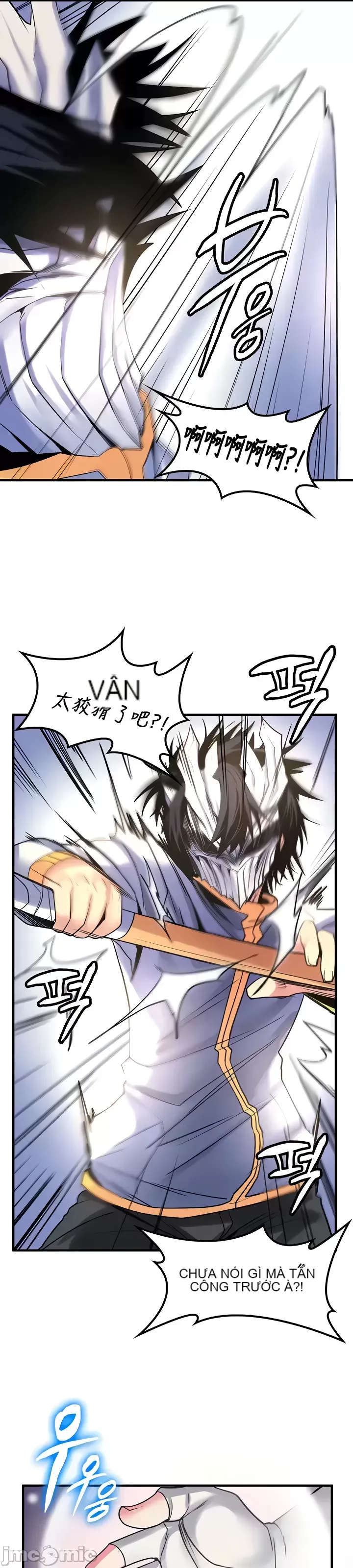 Tôi đã nhận được trên một cái cây thế giới Chương 1-55