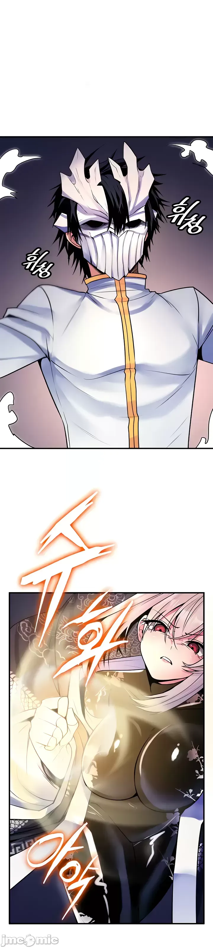 Tôi đã nhận được trên một cái cây thế giới Chương 1-55