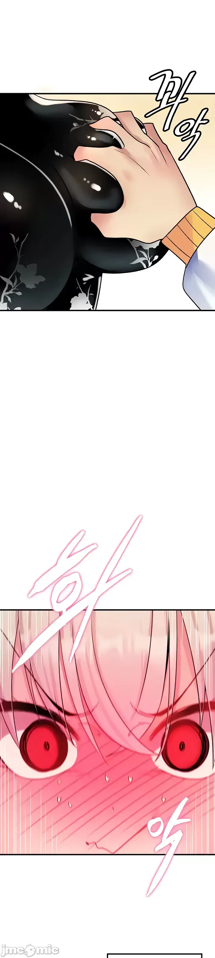 Tôi đã nhận được trên một cái cây thế giới Chương 1-55