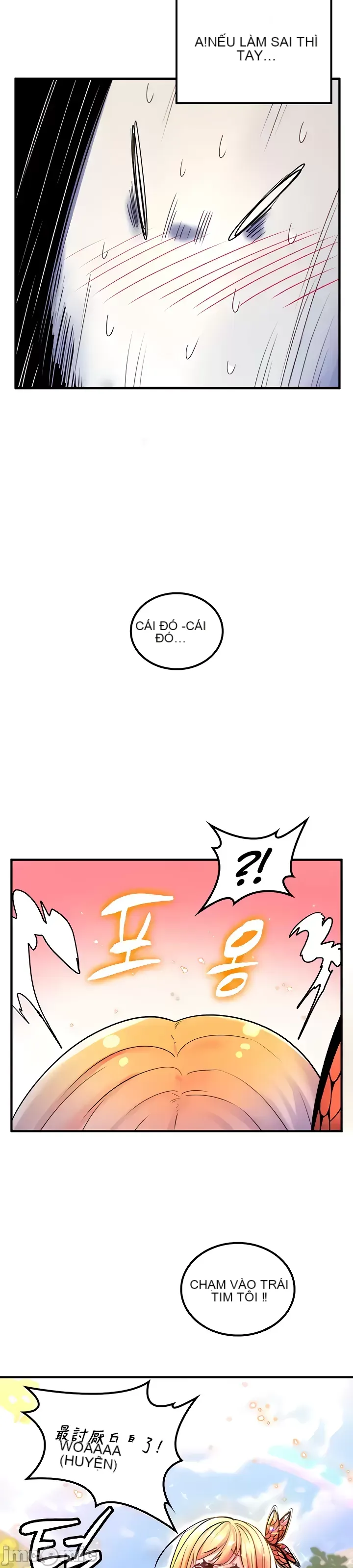 Tôi đã nhận được trên một cái cây thế giới Chương 1-55