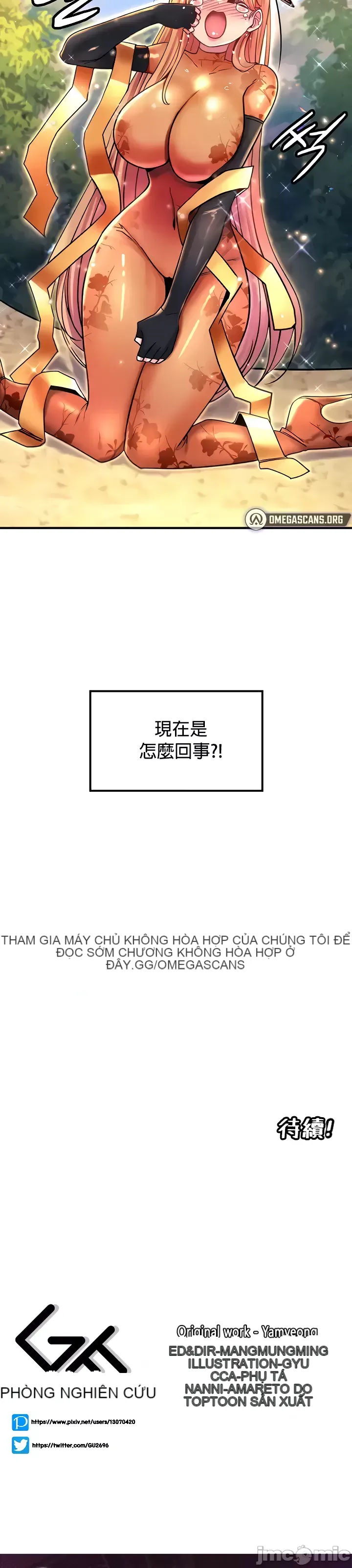 Tôi đã nhận được trên một cái cây thế giới Chương 1-55