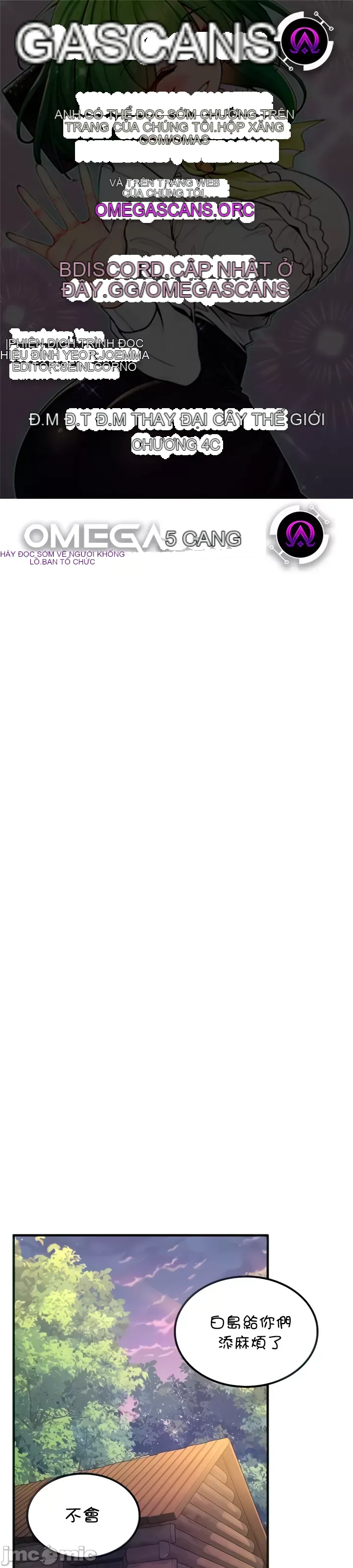 Tôi đã nhận được trên một cái cây thế giới Chương 1-55