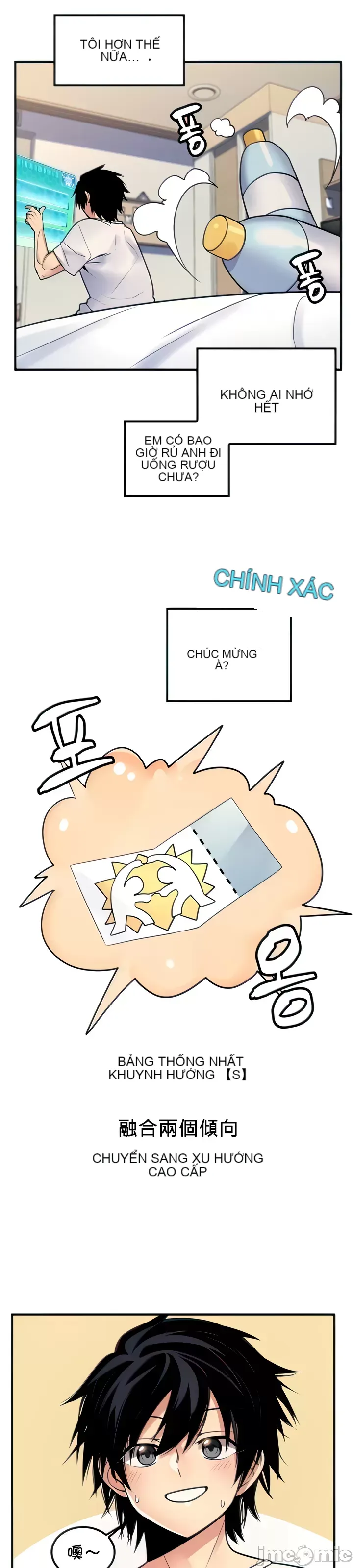 Tôi đã nhận được trên một cái cây thế giới Chương 1-55