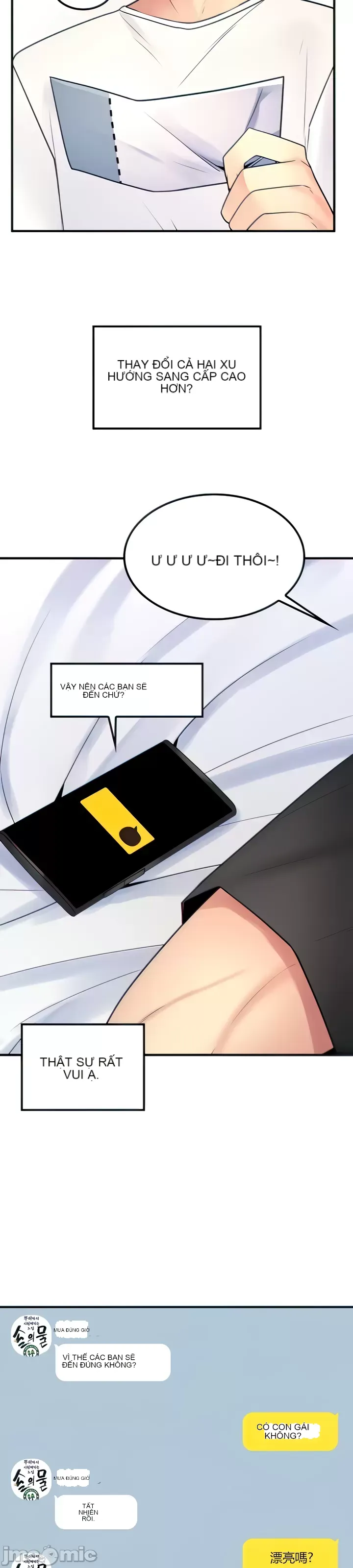 Tôi đã nhận được trên một cái cây thế giới Chương 1-55