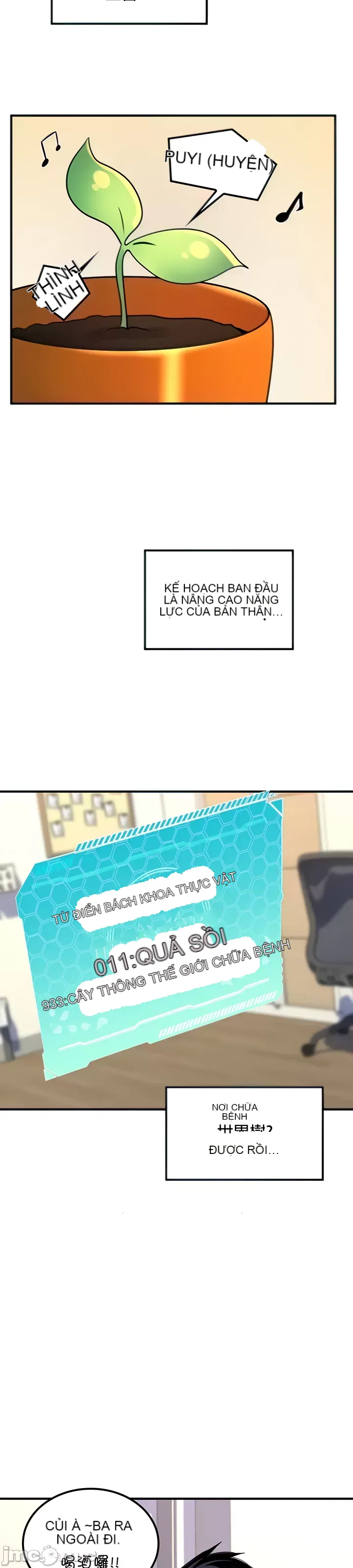 Tôi đã nhận được trên một cái cây thế giới Chương 1-55