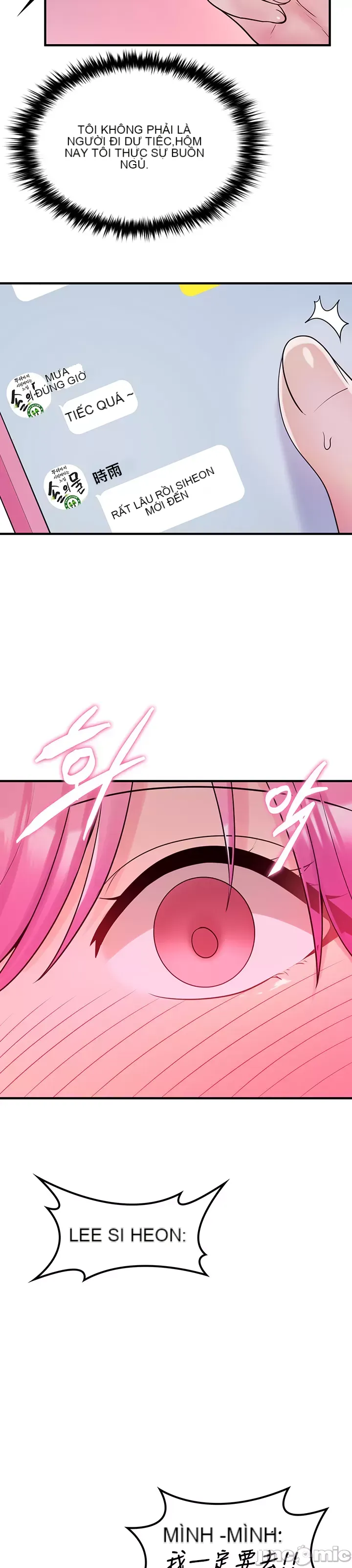 Tôi đã nhận được trên một cái cây thế giới Chương 1-55