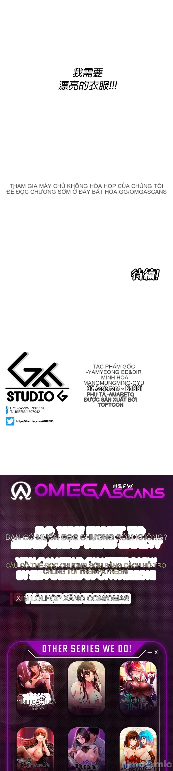 Tôi đã nhận được trên một cái cây thế giới Chương 1-55