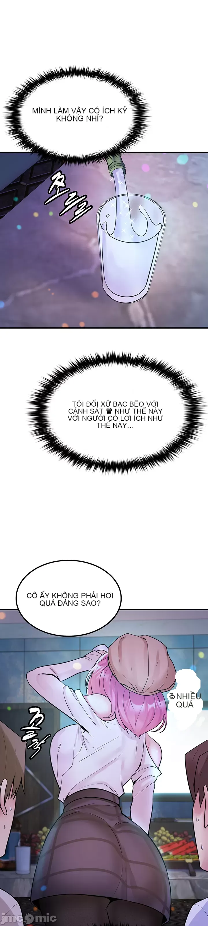 Tôi đã nhận được trên một cái cây thế giới Chương 1-55