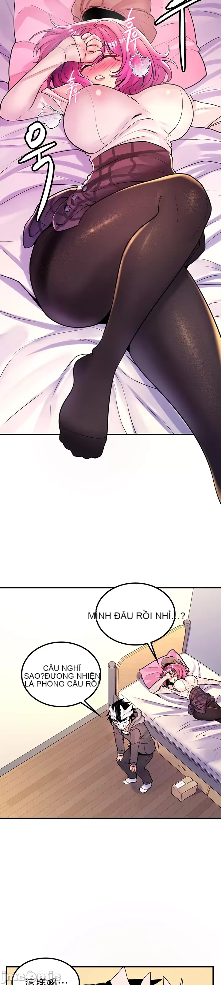 Tôi đã nhận được trên một cái cây thế giới Chương 1-55