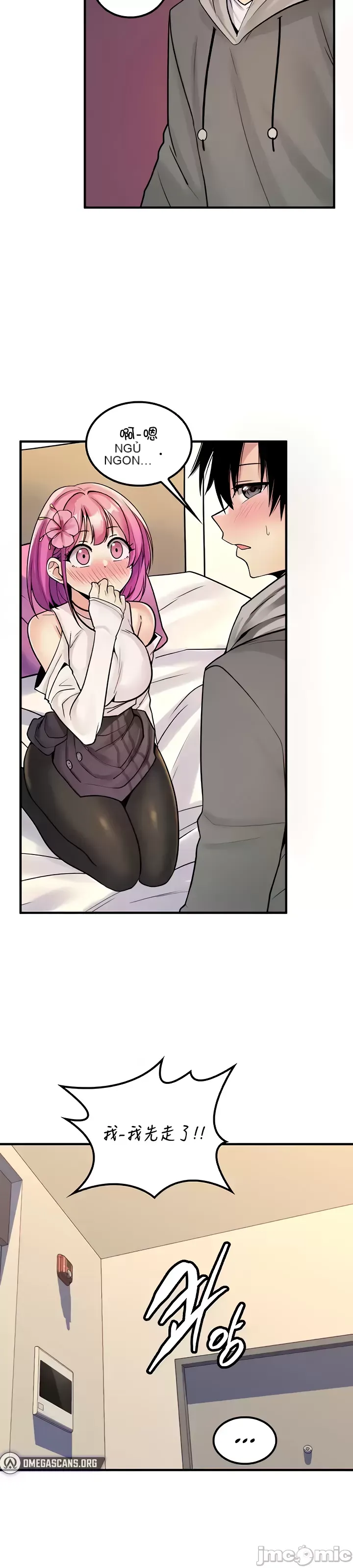 Tôi đã nhận được trên một cái cây thế giới Chương 1-55