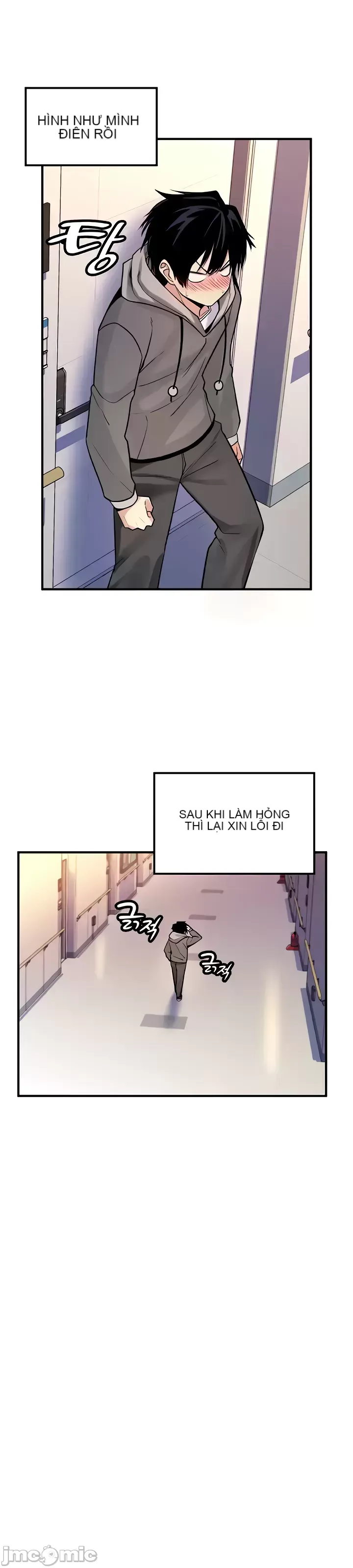 Tôi đã nhận được trên một cái cây thế giới Chương 1-55