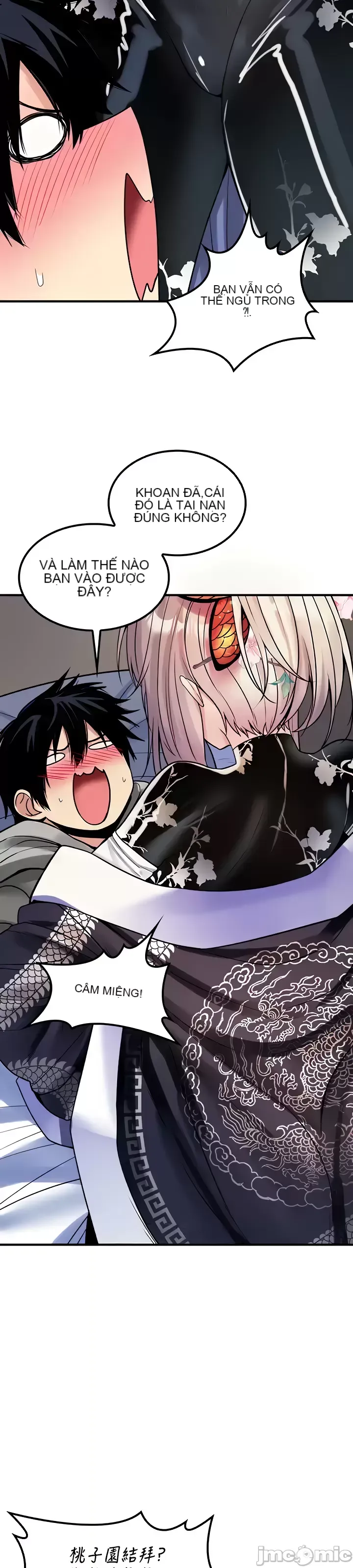 Tôi đã nhận được trên một cái cây thế giới Chương 1-55